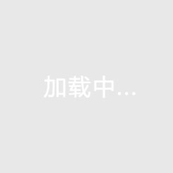 郭士強：這屆中國男籃是最無私奉獻的一屆；入選國家隊要愿為祖國效力